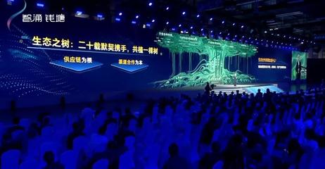 海康威视总裁胡扬忠:海康 20 年,"一棵树"的成长与坚守
