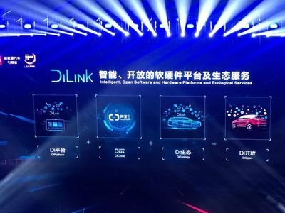 售12.99万-32.99万元 比亚迪全新一代唐上市