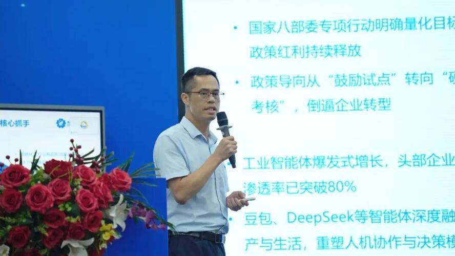 上汽蔚来加速整零协同,中国汽车出海软实力迎来新机遇
