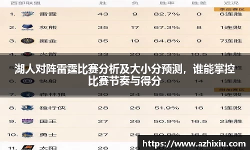 易倍体育官方网站