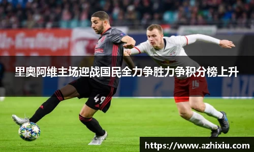 易倍体育官网登录入口