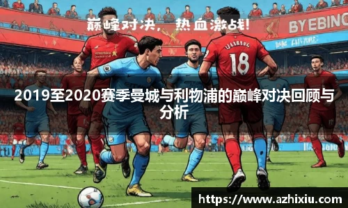 emc体育官方下载