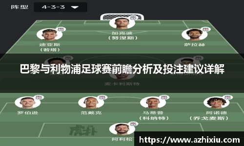 emc体育官方下载