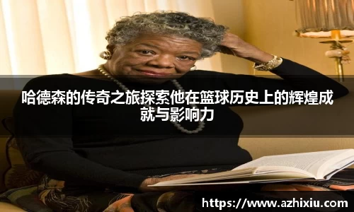 易倍体育官方网站