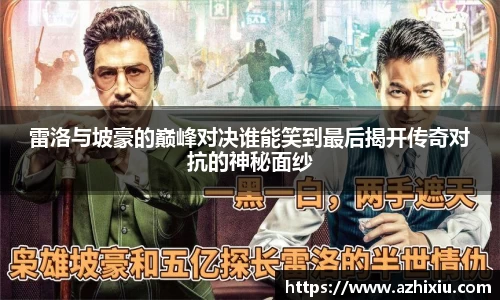 易倍体育官网登录入口