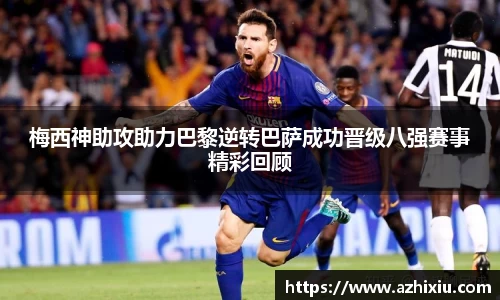易倍体育官网登录入口