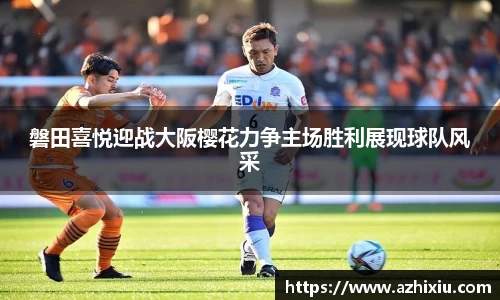 易倍体育官网登录入口