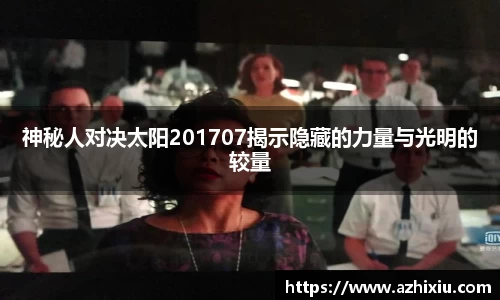 易倍体育官网登录入口