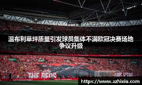 易倍体育官网登录入口