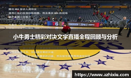 易倍体育官网登录入口