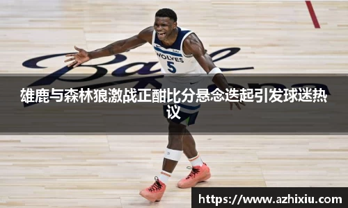 易倍体育官方网站