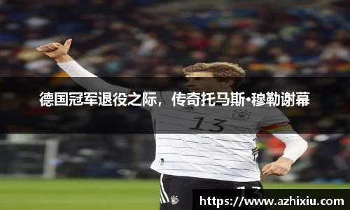 易倍体育官方网站