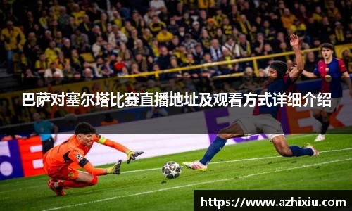 易倍体育官网登录入口