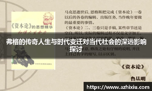 emc体育官方下载