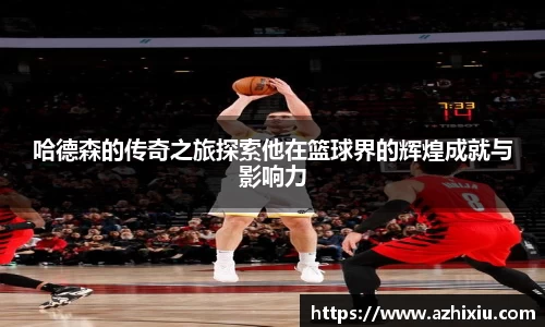 易倍体育EMC