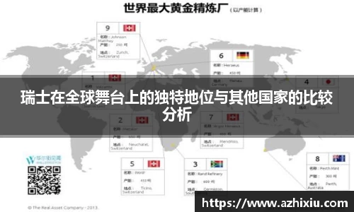 易倍体育EMC