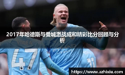 易倍体育官方网站