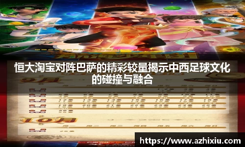 易倍体育官网登录入口