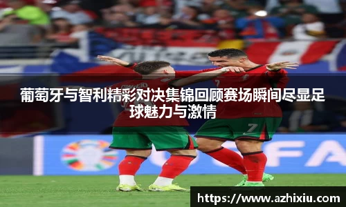 易倍体育官网登录入口
