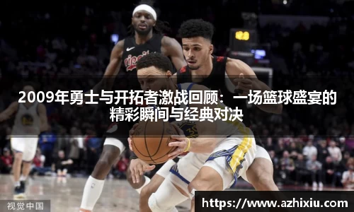 易倍体育官网登录入口