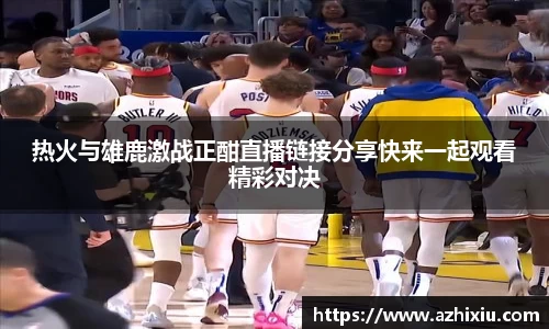 易倍体育官方网站