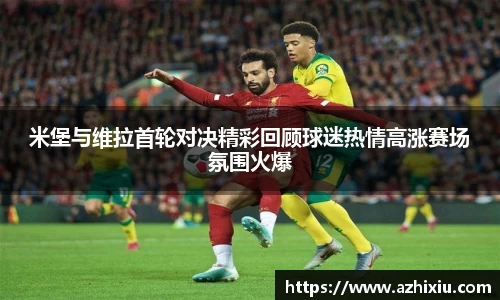 易倍体育官方网站