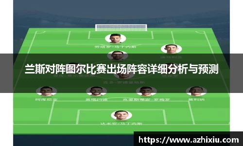 易倍体育官网登录入口