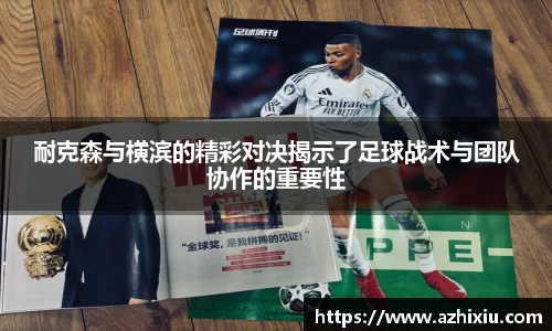 易倍体育官网登录入口