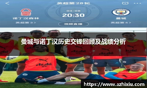 易倍体育官网登录入口