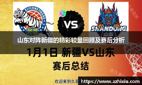 易倍体育官网登录入口