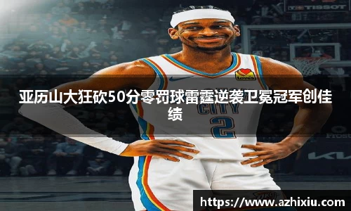 易倍体育官网登录入口