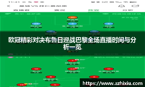 易倍体育官方网站