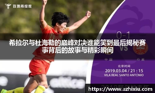 易倍体育官方网站