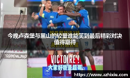 易倍体育官网登录入口