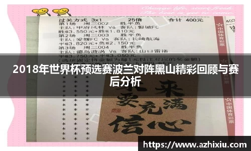 易倍体育官方网站