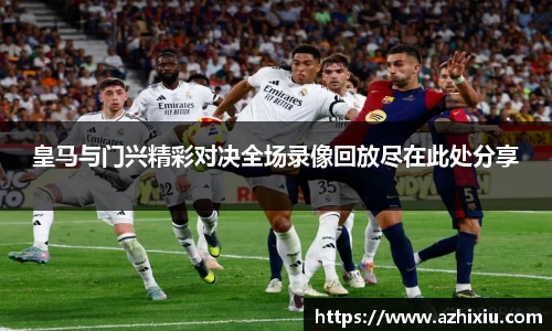 易倍体育官网登录入口