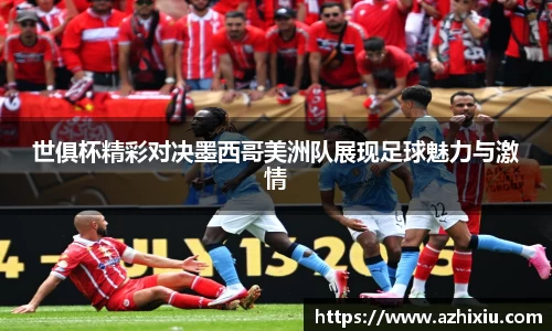 易倍体育官方网站