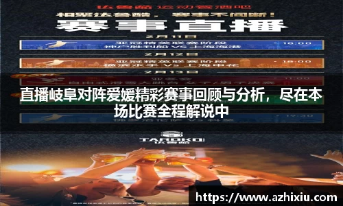 易倍体育EMC