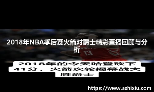 易倍体育官方网站