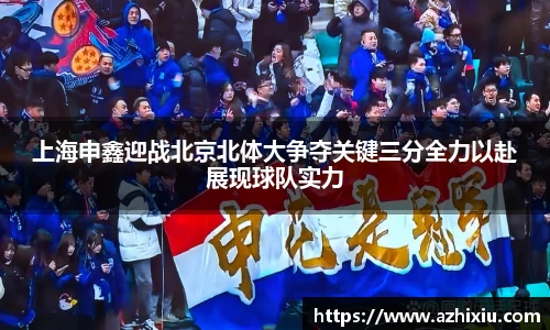 易倍体育官网登录入口