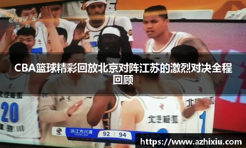 emc体育官方下载