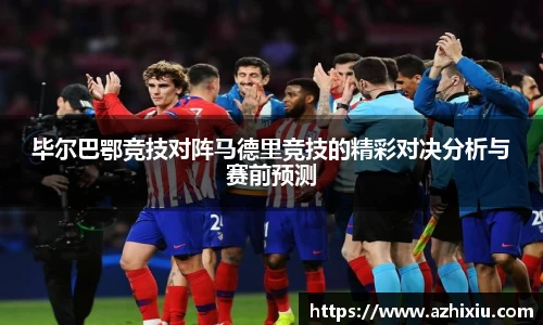 易倍体育官网登录入口