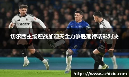 emc体育官方下载