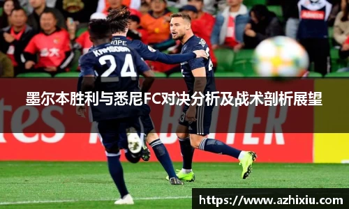 易倍体育EMC