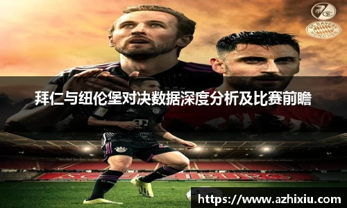 易倍体育官网登录入口