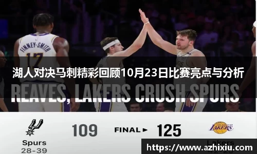 易倍体育官网登录入口