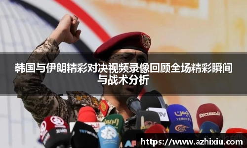 易倍体育官网登录入口