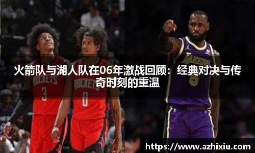 易倍体育官网登录入口