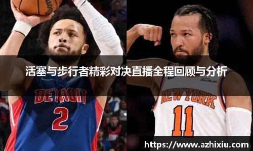 易倍体育官方网站