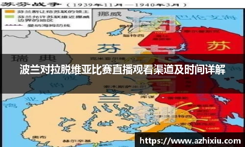 易倍体育官网登录入口